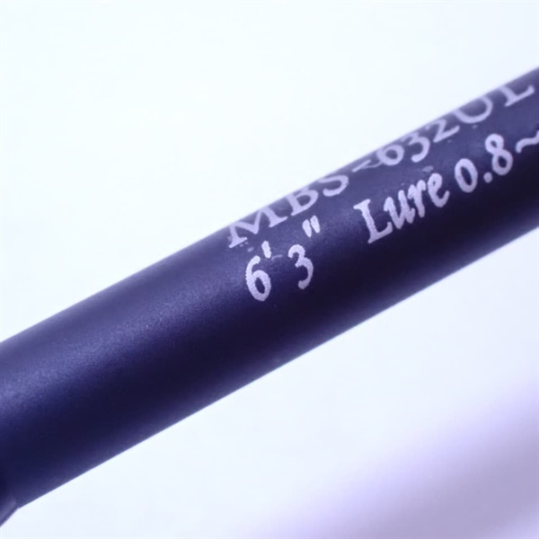マスビートⅢＭＢＳ－６３２ＵＬ